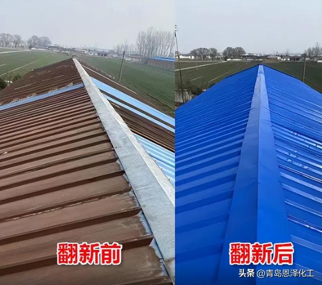 彩鋼板除銹劑批發(fā)灬乛，彩鋼板除銹機(jī)？