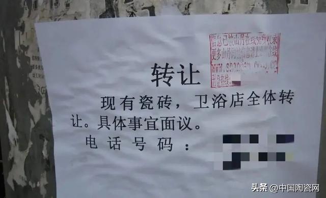 廣東佛山瓷磚批發(fā)廠(chǎng)家直銷(xiāo)75150，廣東佛山瓷磚批發(fā)廠(chǎng)家直銷(xiāo)800800客廳？