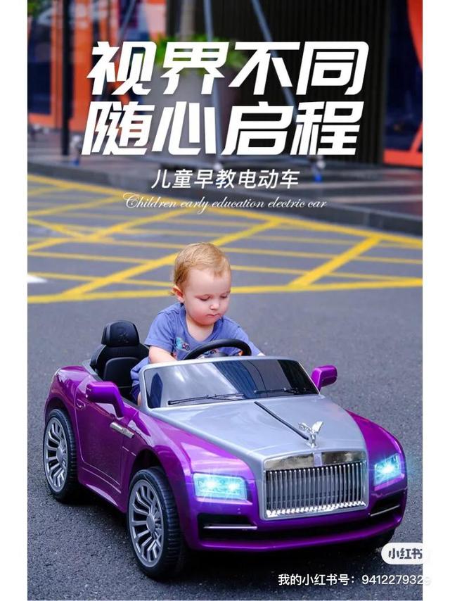 電動玩具車批發(fā)市場,大型電動玩具車，兒童玩具電動車批發(fā)？