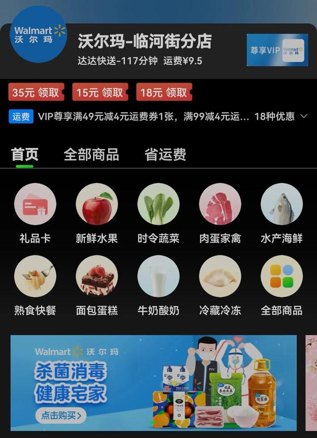 全國蔬菜批發(fā)app，全國蔬菜批發(fā)app排行？