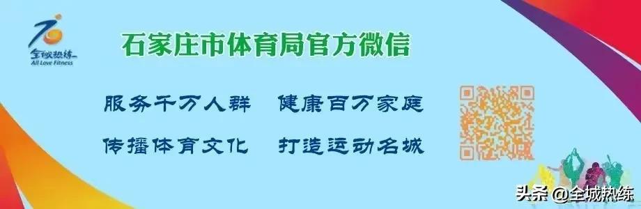 健身器材采購(gòu)合同協(xié)議書范本，健身器材采購(gòu)合同協(xié)議模板？