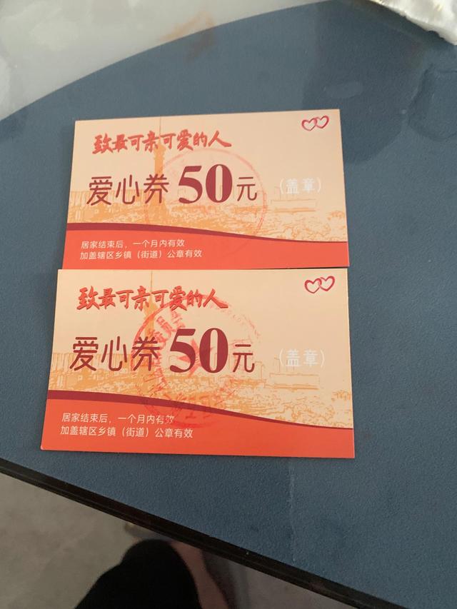 超市采購崗位職責和主要工作，超市采購崗位職責和主要工作內(nèi)容？
