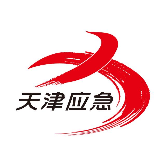 政府采購(gòu)意向公開時(shí)間應(yīng)當(dāng)盡量提前，政府采購(gòu)意向公開時(shí)間應(yīng)當(dāng)盡量提前,原則上？