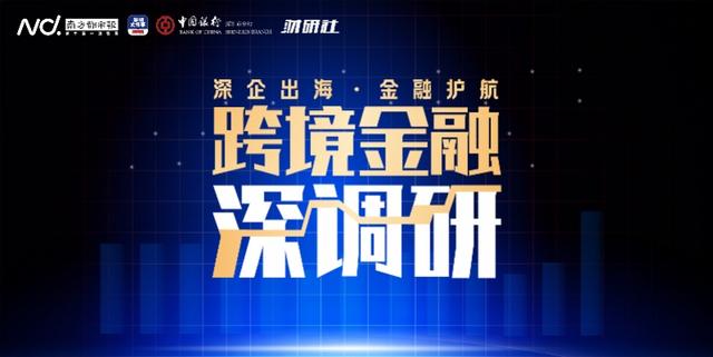 1039市場采購貿(mào)易方式，1039市場采購貿(mào)易方式一體化報關(guān)？