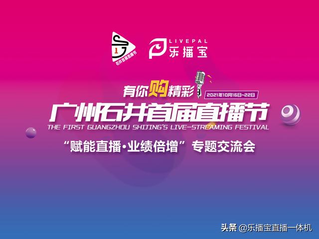 包包批發(fā)市場進貨在哪里進比較好，包包批發(fā)市場進貨在哪里廣東省？