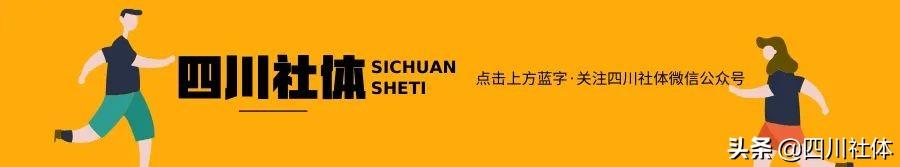 采購健身器材的請示，采購健身器材的請示報告？