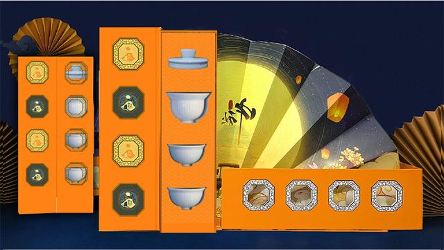 中秋節(jié)禮品采購(gòu)方案匯報(bào)，中秋節(jié)禮品采購(gòu)方案匯報(bào)總結(jié)？