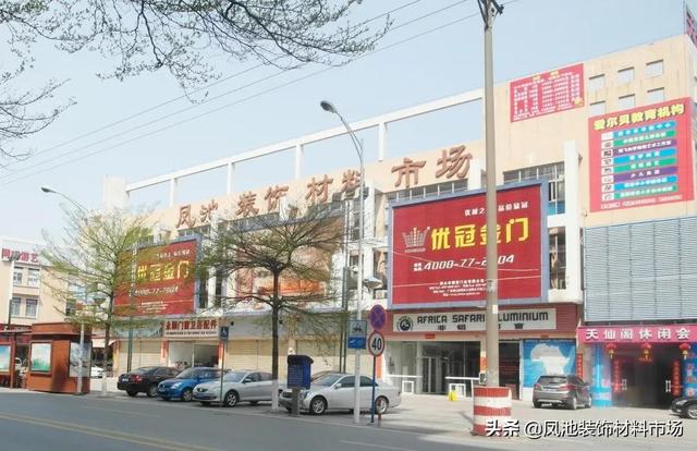 鋁型材批發(fā)市場在哪，鋁型材批發(fā)市場在哪里？