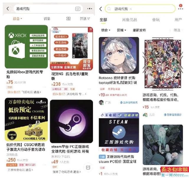 王者榮耀cdk官方網(wǎng)站，王者CDK？