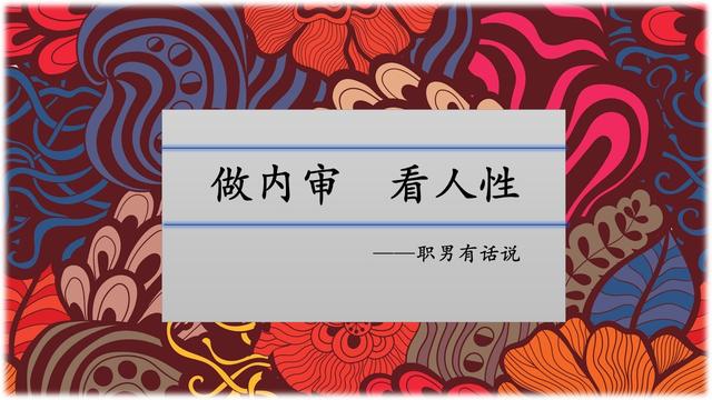 采購工程師資格證報考條件，采購工程師資格證報考條件要求？