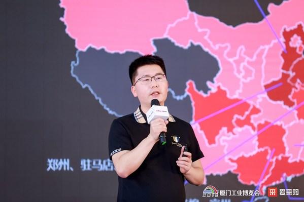 愛采購這個網(wǎng)站怎么樣，愛采購正規(guī)嗎？