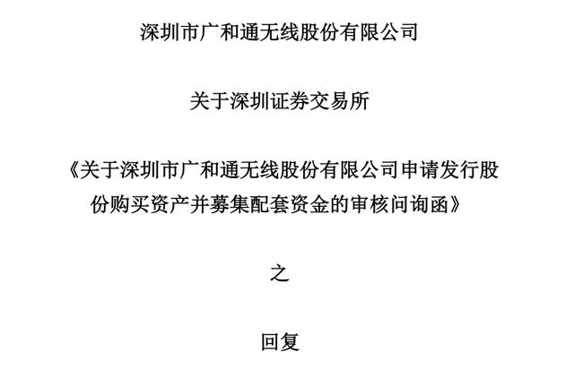 材料采購(gòu)會(huì)計(jì)分錄怎么寫(xiě)，材料采購(gòu)會(huì)計(jì)分錄怎么寫(xiě)范本？