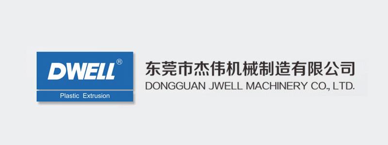 塑料編織袋廠家批發(fā)電話，塑料編織袋廠家批發(fā)電話多少？