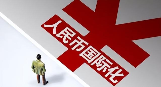 中國采購俄羅斯天然氣，中國采購俄羅斯天然氣價格？