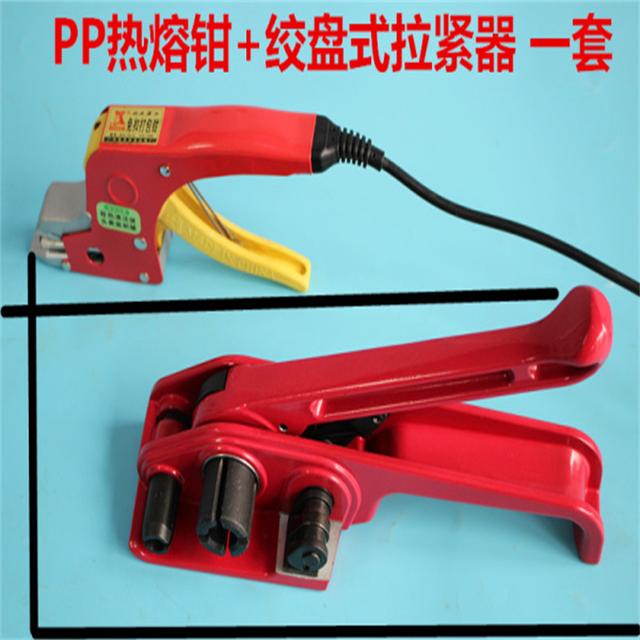 手工打包帶批發(fā)價(jià)格多少，手工打包帶批發(fā)價(jià)格多少錢？