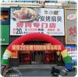 批發(fā)啤酒廠家聯(lián)系方式哈爾濱，哈爾濱啤酒批發(fā)電話？