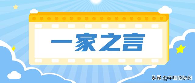 政府采購(gòu)管理辦法適用于政府采購(gòu)什么項(xiàng)目的需求管理，政府采購(gòu)管理辦法適用于政府采購(gòu)什么項(xiàng)目的需求管理法？