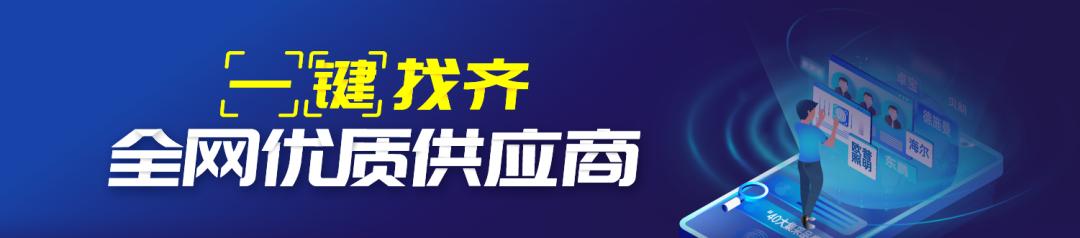 云采購(gòu)平臺(tái)，云采購(gòu)平臺(tái)官網(wǎng)？