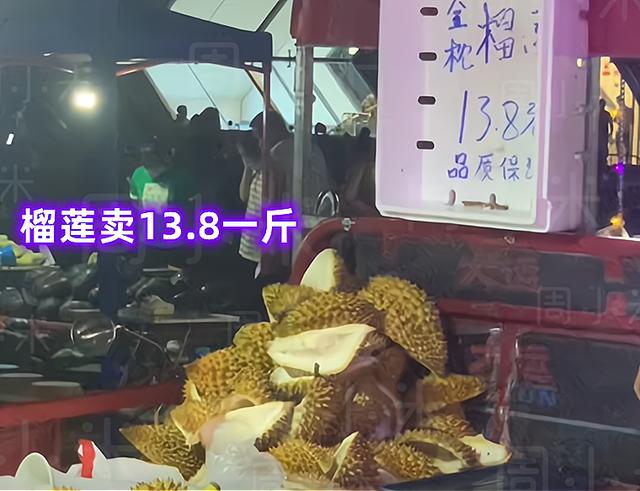 榴蓮批發(fā)市場進(jìn)貨渠道在哪，榴蓮批發(fā)市場進(jìn)貨渠道有哪些？