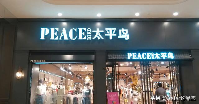 上海服裝批發(fā)市場在哪里，上海服裝批發(fā)市場在哪里最好？