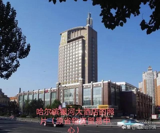 黑龍江省采購(gòu)中心招標(biāo)網(wǎng)，黑龍江省采購(gòu)中心招標(biāo)網(wǎng)電話？