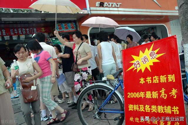 義烏衣服批發(fā)5-10元，義烏衣服批發(fā)510元？