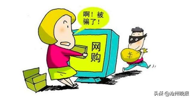 10元女裝批發(fā)貨到付款，10元女裝批發(fā)貨到付款是真的嗎？