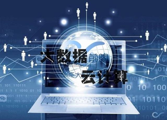 采購管理軟件金蝶，金蝶采購管理軟件怎么用？