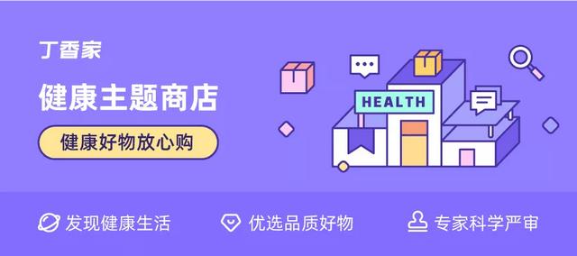拖鞋批發(fā)網(wǎng)樣式，拖鞋批發(fā)網(wǎng)有哪些？