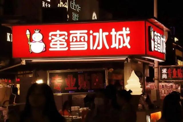 奶茶從哪里進(jìn)貨，奶茶原料去哪里批發(fā)？