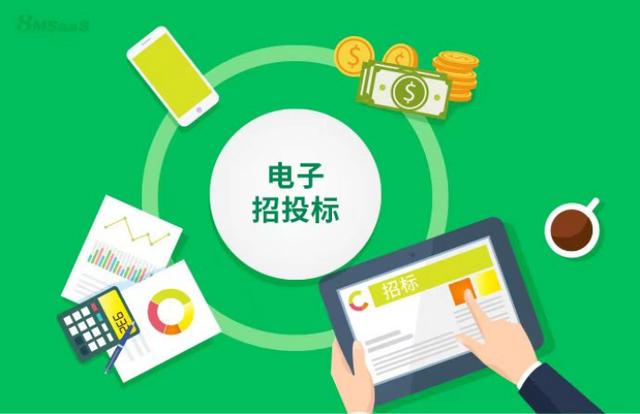 什么是采購管理周期，采購管理ppt？