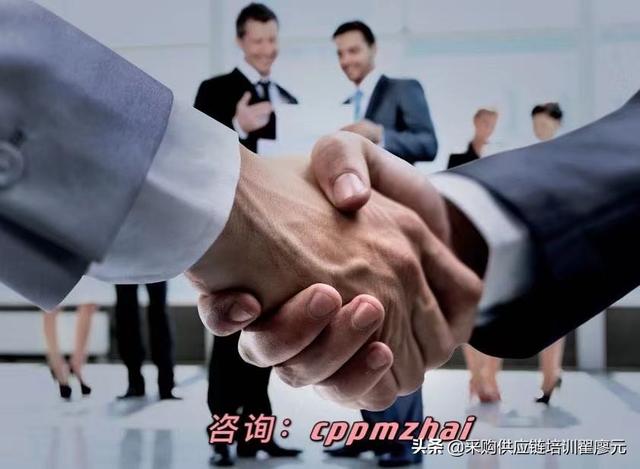 采購部培訓(xùn)課件，采購PPT模板？