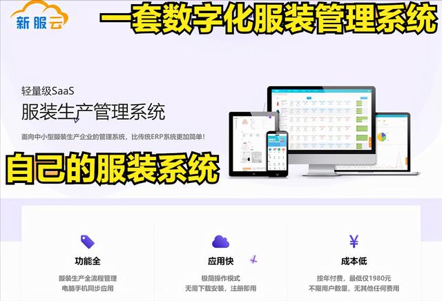 采購計(jì)劃表怎么做提前期，采購計(jì)劃表怎么做供應(yīng)商？