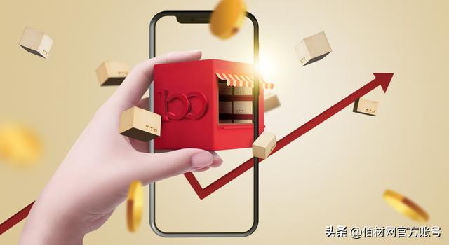 材料采購和在途物資的區(qū)別與聯(lián)系，材料采購和在途物資的區(qū)別舉例子？