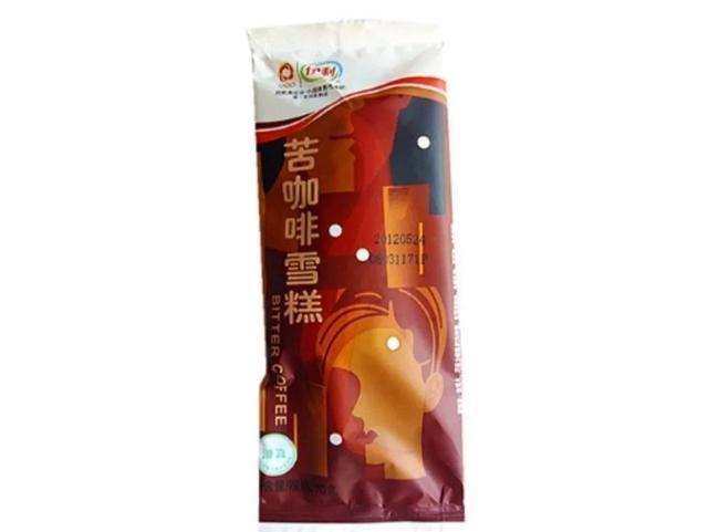 雪糕廠一手貨源批發(fā)佛山，佛山雪糕批發(fā)廠家直銷？