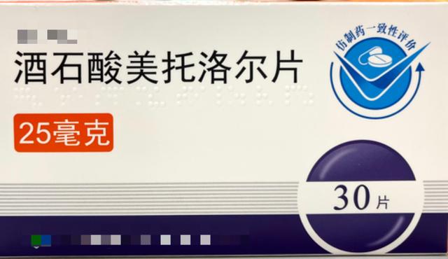 藥品集中采購和分散采購的區(qū)別，藥品集中采購是政府采購嗎？