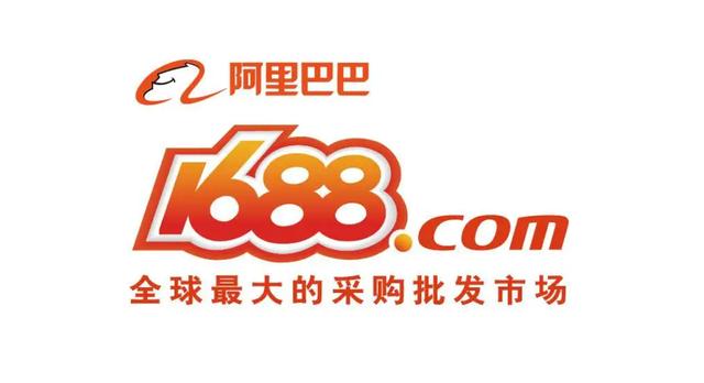 愛采購(gòu)平臺(tái)可靠嗎，百度愛采購(gòu)平臺(tái)可靠嗎？