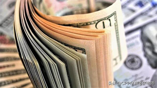 采購壓價15個方法，采購壓價怎么說？