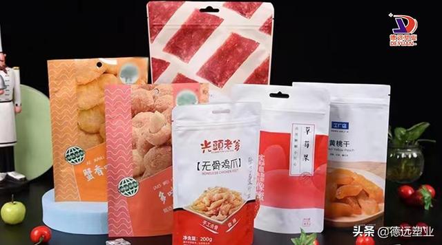 包裝袋批發(fā)定做廠家簡(jiǎn)介，包裝袋批發(fā)定做廠家簡(jiǎn)介怎么寫？