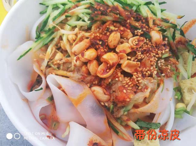 涼皮進(jìn)貨哪里有批發(fā)市場，涼皮進(jìn)貨哪里有批發(fā)市場沈陽？