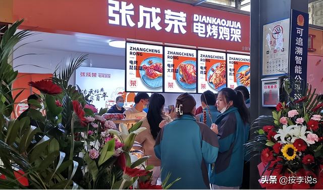 雞架批發(fā)多少錢一箱，生雞架批發(fā)多少錢一斤？