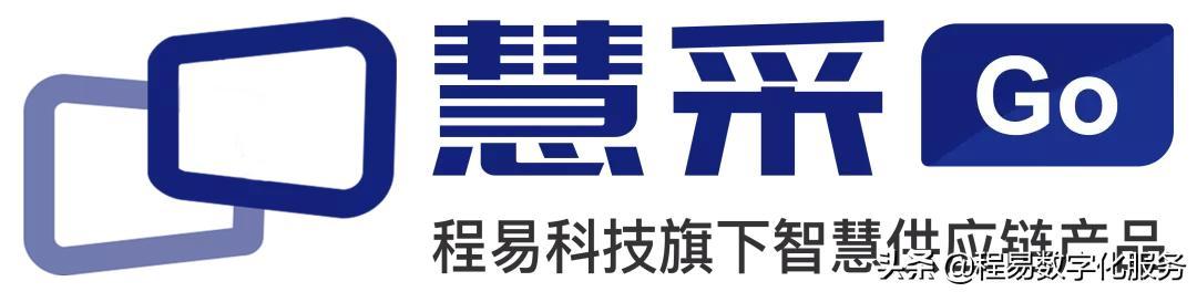 華為供應(yīng)商采購平臺，華為供應(yīng)商采購平臺官網(wǎng)？