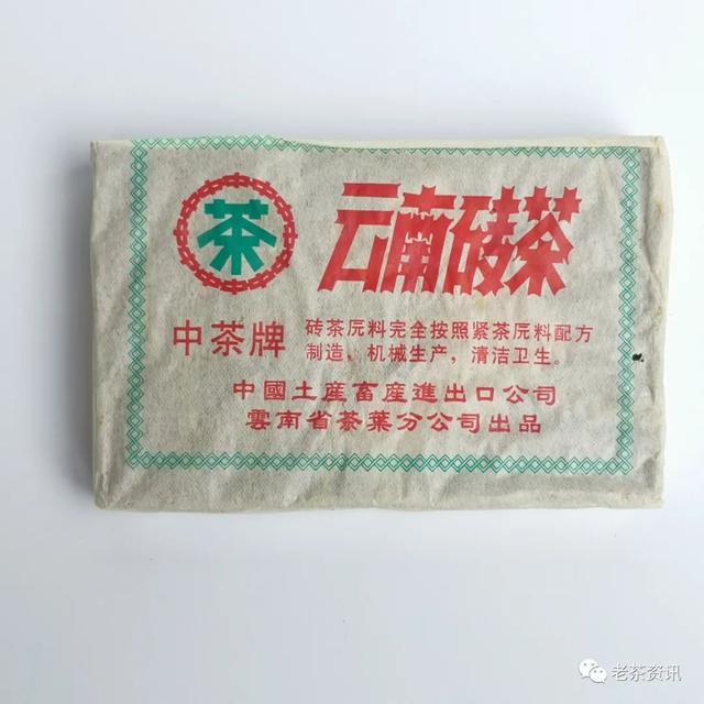 茶葉進(jìn)貨批發(fā)去哪里，茶葉一般去哪里拿貨？