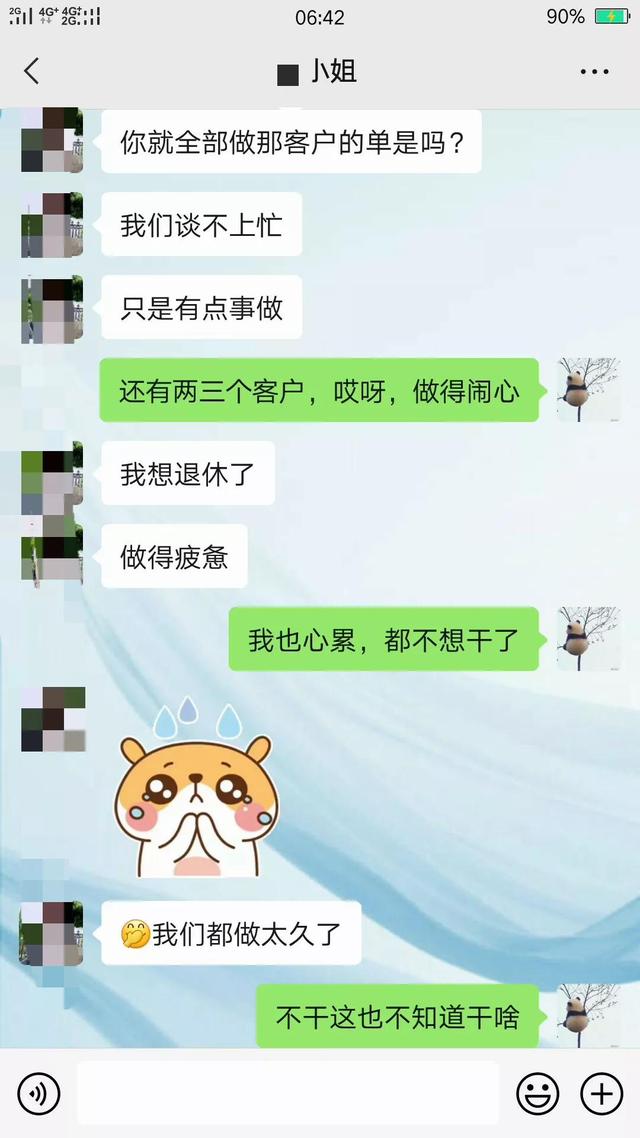 深圳服裝批發(fā)市場，深圳服裝批發(fā)市場哪里比較高檔的？