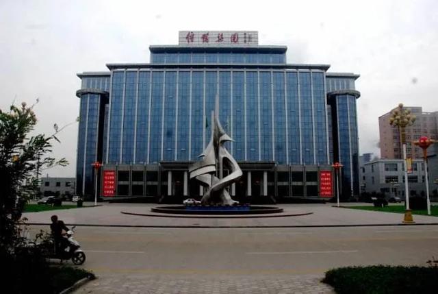 信發(fā)集團電子商務(wù)采購平臺官網(wǎng)，信發(fā)集團電子商務(wù)采購平臺官網(wǎng)電話？