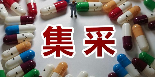 黑龍江省政府采購網(wǎng)，黑龍江省政府采購網(wǎng)官網(wǎng)？