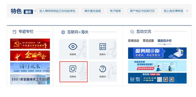 俄羅斯外貿(mào)采購(gòu)網(wǎng)站有哪些平臺(tái)，俄羅斯外貿(mào)采購(gòu)網(wǎng)站有哪些網(wǎng)址？
