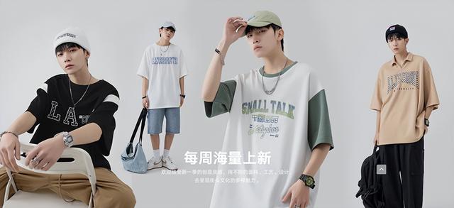 廣州產(chǎn)地t恤批發(fā)，廣州產(chǎn)地t恤批發(fā)市場？