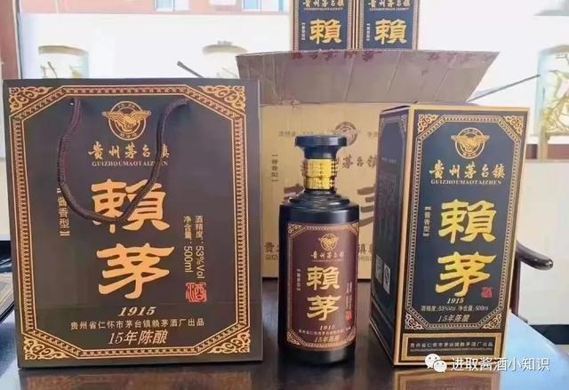 酒水批發(fā)一手貨源市場(chǎng)茅臺(tái)，茅臺(tái)酒怎么批發(fā)？