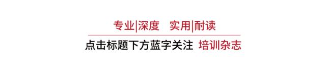 帶量采購_英文，藥品帶量采購英文VBP？